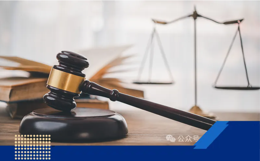 <b>《老旧小区安防系统升级改造——让安全防护“有？裳薄</b>