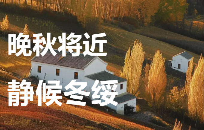 <b>《冬绥将至 | 让j9国际厅来为您的弱电系统量身定制一套特有的维保方案吧》</b>